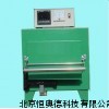 马弗炉 箱式电阻率 电阻炉  TY6-4-10