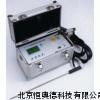 SYS-M-900C 燃烧分析仪  