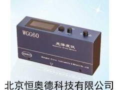 光泽度计 光泽度仪   HXR-WGG60