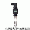 棒式变送器 棒式压力变送器 HAD-K-GP