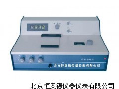 元素分析仪/多元素分析仪/金属元素分析仪