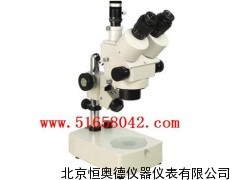 三目体视显微镜（电脑型）/体视显微镜