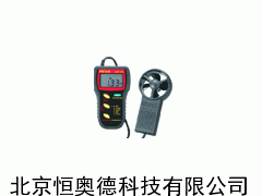 BR-AVM301 手持式風(fēng)速計(jì)