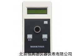 总氮检测仪/总氮分析仪