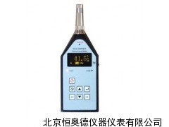 声计/积分声计/噪声仪/分贝仪