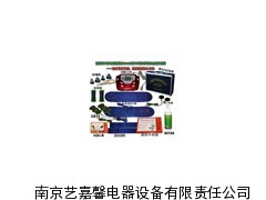 多功能家用治疗仪（多功能治疗仪）“家用多功能治疗仪