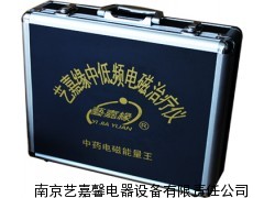 【中药提速治疗仪】多功能中药提速治疗仪