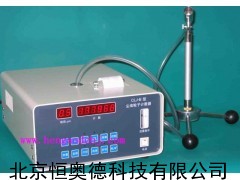 半导体激光尘埃粒子计数器   HY2-BCJ-1