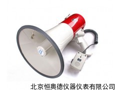 手提喇叭/喊话器/扩音器