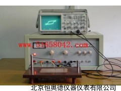 铁电材料参数测试仪/电滞回线测量装置