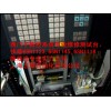西门子802S屏幕发黄指示灯亮