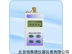 光率计 手持式光率计  HAD-DVP-2001A