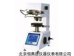 HHVS-1000   数显显微维氏硬度计
