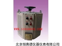 单相调压器  HTDGC2－5KVA