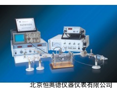 微波参数测试实验系统 HA/DH406A0