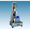 电子拉力试验机，上海电子拉力试验机，衡翼电子拉力试验机