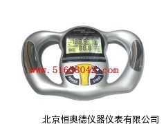 健康分析仪/脂肪分析仪