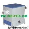 ZH4053高温管式电阻炉