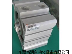 SMC薄型氣缸，smc氣動元件樣本下載