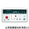 除颤效应测试仪 除颤效应检测仪 SYX9-2675
