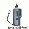 WJ4-EMT226轴承振动测量仪 轴承振动测试仪