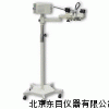 SY2-SXP-1C 立式手術顯微鏡 骨科手外科手術