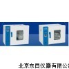 SY13-101-2AB  干燥烘焙箱