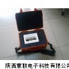 电缆故障测试仪YDL-207M