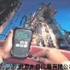 WJ1-DM4E便攜式超聲波測(cè)厚儀