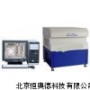 红外快速煤质分析仪 红外煤质分析仪HAD-GYFX-3000
