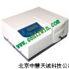 ZH4031紫外-可見分光光度計/紫外分光光度計752W