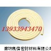 牛油麻纱盘根