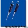 单道手动吉尔森移液器 单道手移液器 HY3-JEY