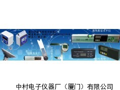 ZDZ-1J電阻真空計(jì)產(chǎn)品資料