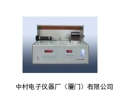 供應(yīng)UGI-1C型固體水分測量儀產(chǎn)品資料