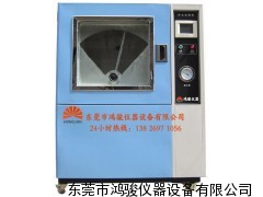 HJ/CQ-500SC真空砂尘试验箱报告