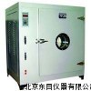 SY13-202A-0 电热鼓风恒温干燥箱 电热恒温干燥箱