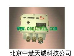 矿用隔兼本安电源(18V)