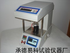 EKSFT—B型全自動表、界面張力儀