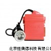 过滤式自救器矿灯 矿用自救器矿灯 HR-KJ4LM/ZL60