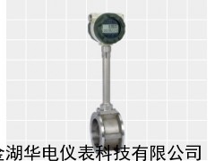 河南电磁流量计生产厂家