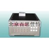 xt78114激光尘埃粒子计数器（8通道）