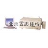 xt54949组合式多功能光栅光谱仪