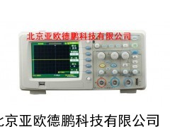 数字存储示波器/存储示波仪