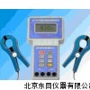 DJ9-GY-318 双钳口接地电阻检测仪