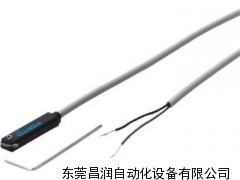 FESTO舌簧式行程開關(guān)，費(fèi)斯托氣動有限公司