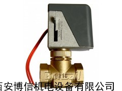 电动二通阀