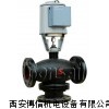 電動比例積分閥 電動蒸汽溫控閥