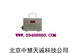 ZH3938矿用粉尘浓度传感器