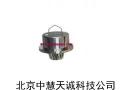 ZH3937矿用烟雾传感器